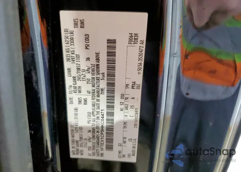 2017 Ford F150 Super Cab from USA, damaged, VIN 1FTEX1CP5HKC04471